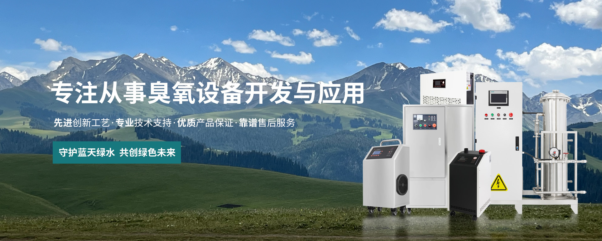 專業(yè)的鋼絲繩生產廠家